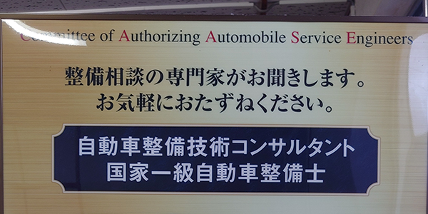 お客様の予算・ニーズに合った柔軟な対応！